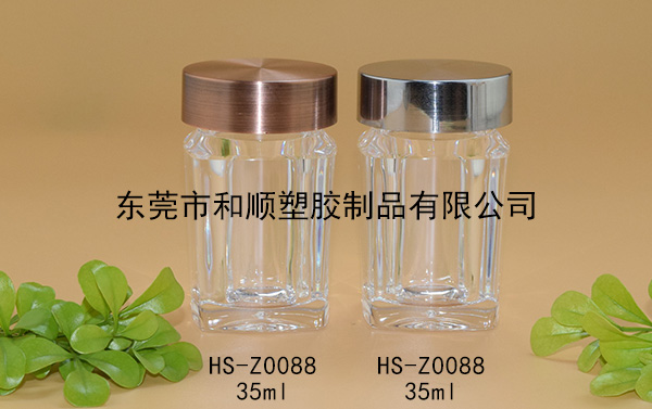35ml片剂高透方瓶