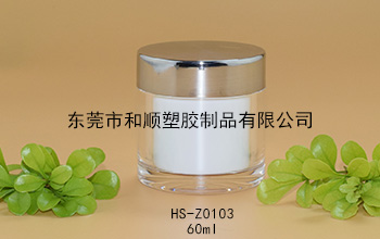 60ml高透直身保健品瓶 HS-Z0103