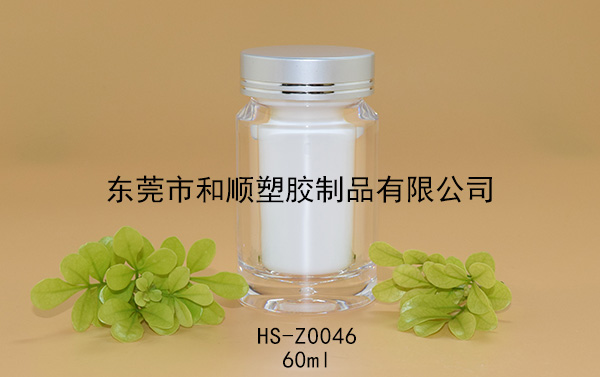 60ml胶囊保健品高透圆瓶B HS-Z0046